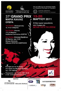 37o Grand Prix Maria Callas