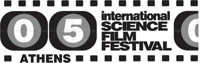 5th International Science Film Festival