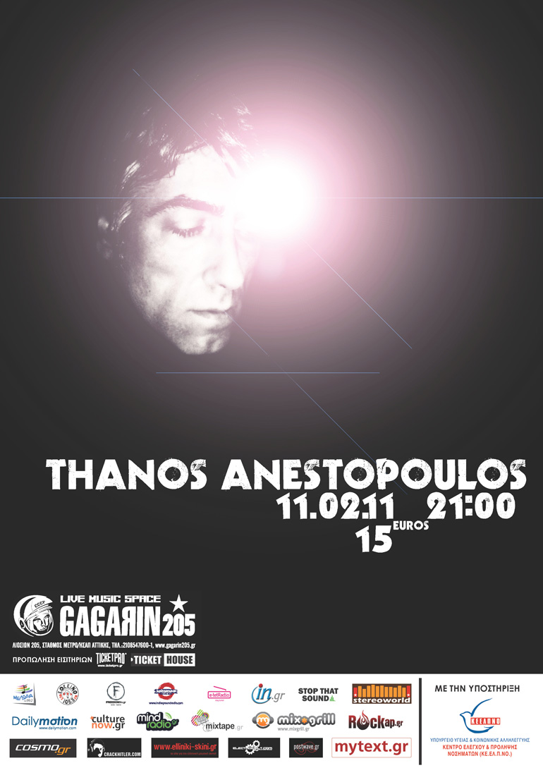Θάνος Ανεστόπουλος live στο Gagarin 205