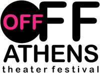 OFF OFF Athens Theater Festival