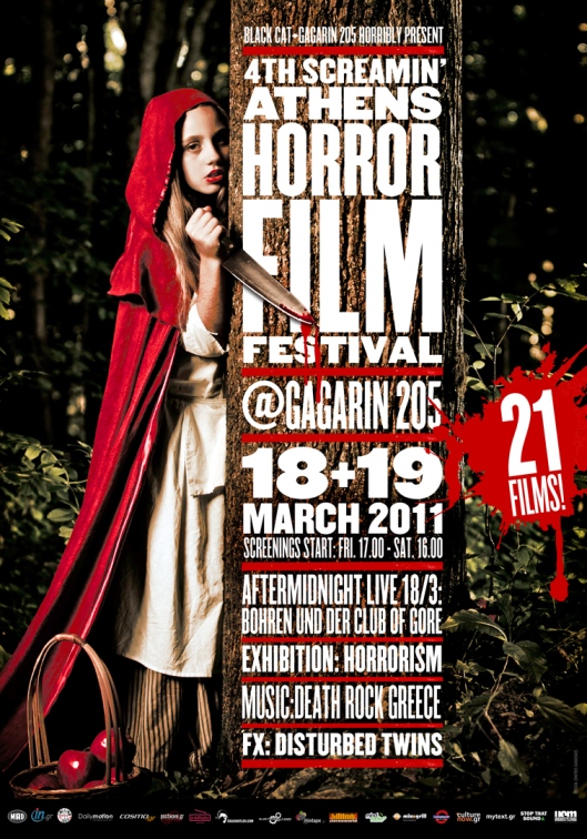 Horror Film Festival